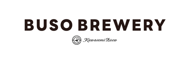 武相ブリュワリー ロゴ